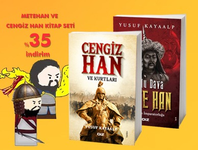 offer banner